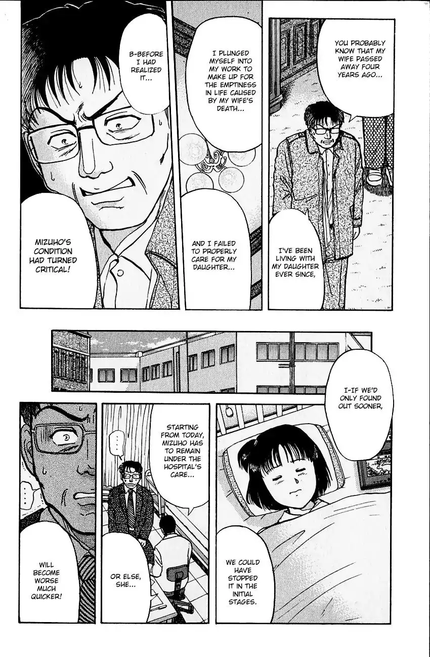 Kindaichi Shounen no Jikenbo Chapter 112 13